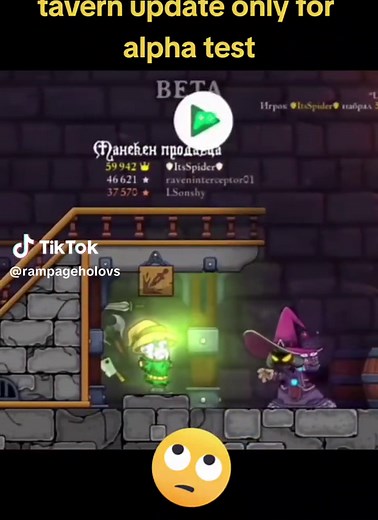 Magic rampage #game #magicrampage