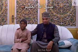 Maqaam hijaz | Rajai Ayubu