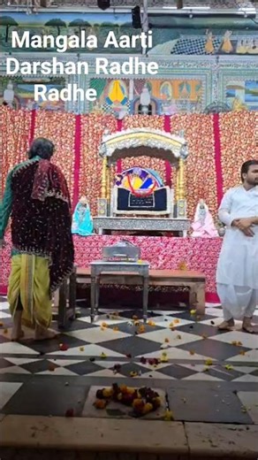 Jai Shri Radhe Krishna #virdavan #krishna #shyam #gopal #madhusudhan #barsana #love