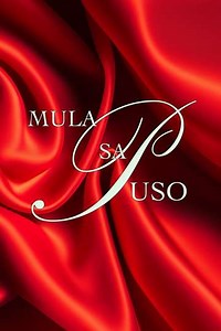 Mula Sa Puso (1997-1999) - TV Show
