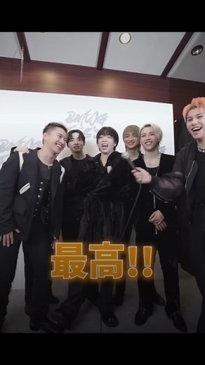 BMSG FES'22 ライブ映像無料視聴中！