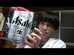 突撃訪問でBUNZINの家がさらされる！？