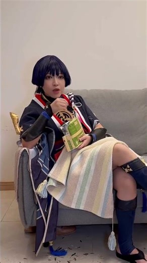 我把那个煮饭婆锁家里了，有人要一起出来嗑瓜子的吗？#六入尽明诸相皆无 #cos #原神