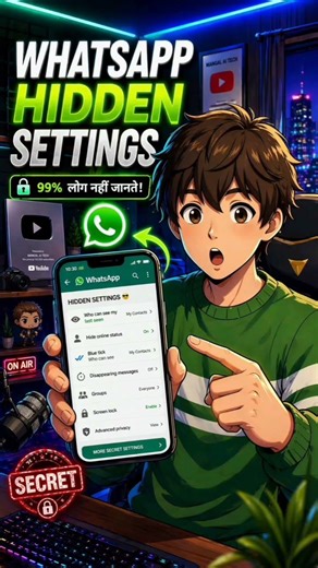 Mobile WhatsApp Secret Settings 🤫 Jo Aap Nahi Jaante! 📱
