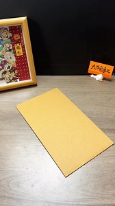 Make a stunning holographic projection box using cardboard boxes from home delivery services! #ParentChildCrafts #CreativeCrafts #Upcycling #HolographicProjection | hand made crafts for kids