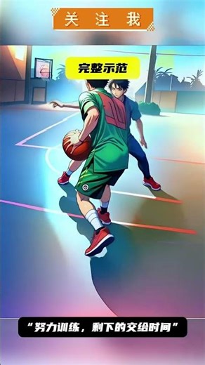 误导启动突破 Misleading launch of a breakthrough