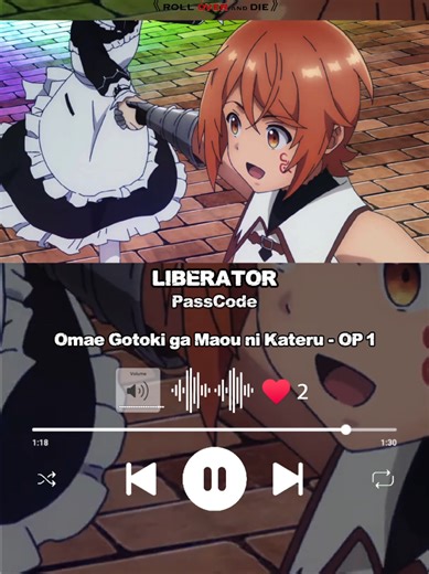 Omae Gotoki ga Maou ni Kateru to Omou na OP 1解説
