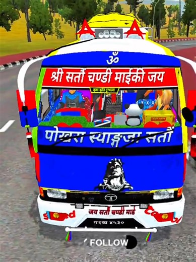 New Map Mod with New Released Lokh Dohori in Cassette ❤️ @Rajan Karki in Game Bus simulator Indonesia ♥️🎮 Nepali Traffic Mod 🚦 by @Arisu Gaming 2.0🎮🔥 🔍 Vehicle Mod By @NEPNEX MODS . Sataun Pokhara Mini Bus in New Map Mod 🚌 Songs 🎵 Chati Chirdiyo Timraimayale by Rajan Karki and Shanti Shree Pariyar #busimulatorindonesia #offroad #nepalimapmod #bussid #viralbus