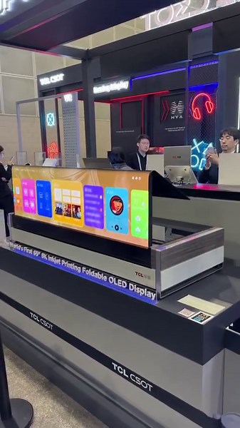 1.8M views · 14K reactions | Move over foldable phones. This entire TV folds up! #tcl #tcldisplay #8kdisplay #inkjetprinting #foldabledisplay #oleddisplay #newtechnology #innovation #futureofdisplays #displayweek2023 | Rich DeMuro | Facebook