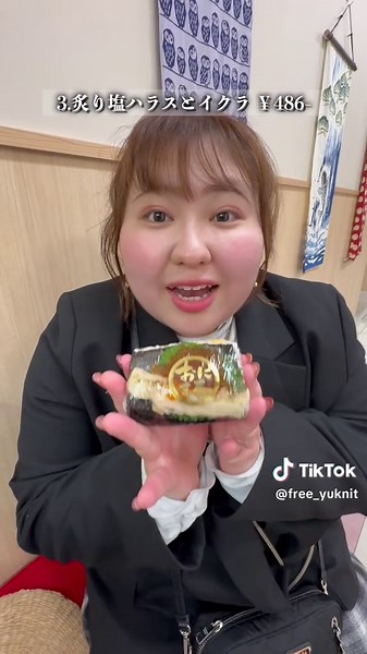 吉祥寺での美味しい食べ歩き体験