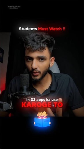 2 Amazing apps for Students 📚🧠📱 #apps #study #studytips