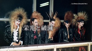 83K views · 1.5K reactions | 【X Japan】 本日、Mステのレギュラー放送に21年ぶりに登場し、新曲「La...