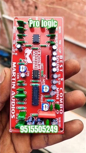 5.1 dts pro logic #anirudh #jawan #bgm #amplifiers #fireworks #dj #automobile