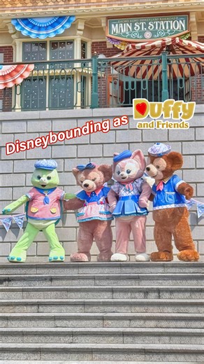 Bryan ❤️ Isabella | Disney Explorers on Instagram: "It's so fun and memorable to Disneybound as these cuties! 🤭 Duffy and Friends Play Days may have ended on 7 May, but we’re still thinking about all the joy, hugs, and tiny moments that made it so special, especially the day we showed up in full Disneybound looks for the entire Duffy & Friends gang! 🤗 We dressed up as Duffy, ShellieMay, Gelatoni, StellaLou, CookieAnn, Olu Mel, and LinaBell, each look styled with love, color, and a little nod t