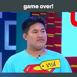 Who Knew Grocery Prices Could Be This Tough! 😬 #ThePriceIsRightThailand #ThailandTV #ThailandEntertainment #GuessThePrice | The Price is Right Thailand ราคาพารวย