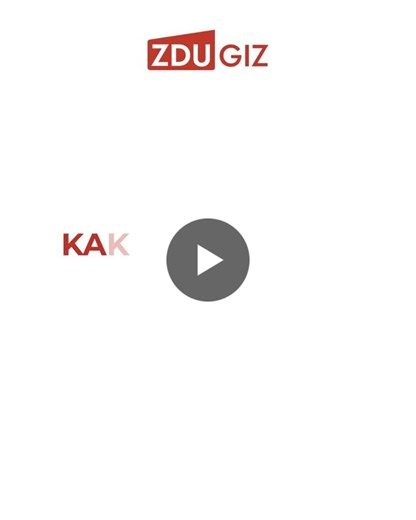 Tudi letos je Global Money Week združil številne aktivnosti, s katerimi smo osvetlili ključne finančne teme, od varčevanja do investiranja, ter poudarili pomen dolgoročnega in premišljenega… | Združenje družb za upravljanje investicijskih skladov GIZ