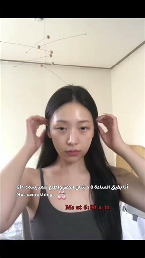 Waking up early is an indescribable comfort💞