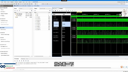 基于FPGA的SNN脉冲神经网络之IM神经元verilog实现,包含testbench