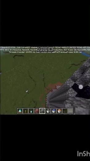 How to make a tower in 5 min