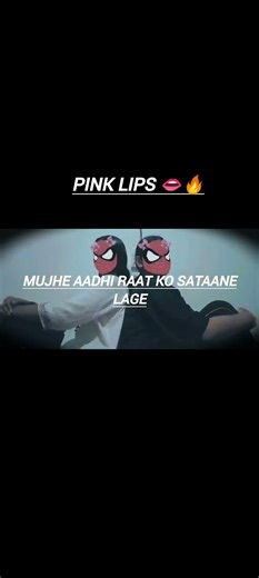 Pink lips 👄🔥 #dance #dancecover #trending #popular #viral #editz #shorts