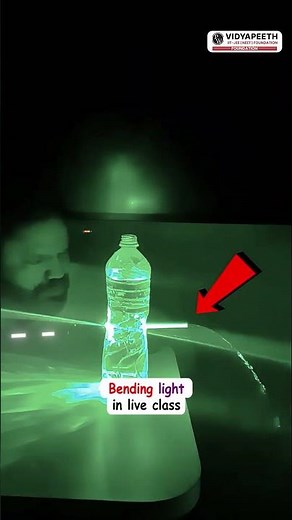 Bending light in Live class 😱🧠#reels #experiment #physicswallah #pw