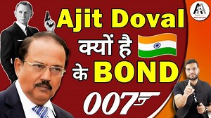 In today's video, we have shared the story of Ajit Doval with you. History of Ajit Doval is special for India. Ajit doval was a person with a revolutionary idea. He remained committed to his country by becoming an Indian spy in Lahore, Pakistan. He had dedicated his whole life to the country. Apart from this, special things related to his life have been told to you in this video. 👉MY INSTAGRAM PROFILE :-https://www.instagram.com/arvind.aroraj/ 👉Twitter :- https://twitter.com/ArorajArvind?s=09 