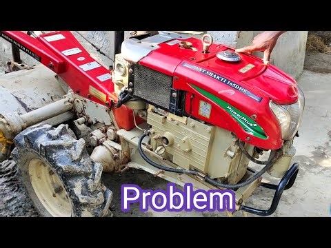 VST Shakti 165 Di Engine Problem Solution