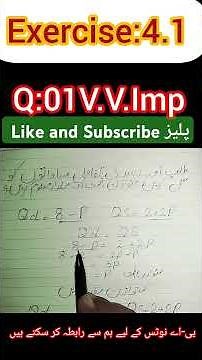 BA/BSC/B.COM Economics ( Part 1) Chapter 04 || Vu Zone with Niaz| Q:01|