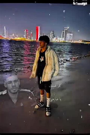 فيديوهات أنشأها 𝘌𝖫 𝓵𝐨ᴏ𝘭_♙🐧 (@x_player__ali_x) باستخدام original sound - 𝘌𝖫 𝓵𝐨ᴏ𝘭_♙🐧