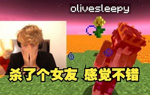 【MCYT/TommyInnit/中文字幕】Tommy杀掉了他的新女友