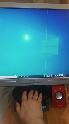 How to remove a moving line on a monitor