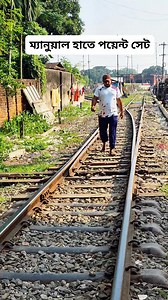 point set done manually set #pointsman #railwaygallaryrail | Railway Gallary Rail