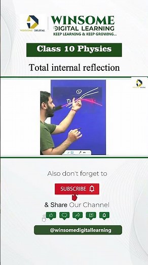 What is Total Internal Reflection? 💡 | Class 10 Science | #physics #physicsfun