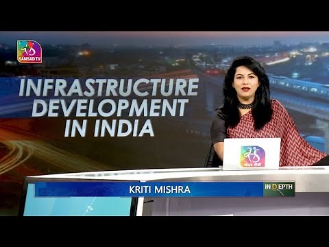 In-Depth: Infrastructure Development in India | 26 October, 2025