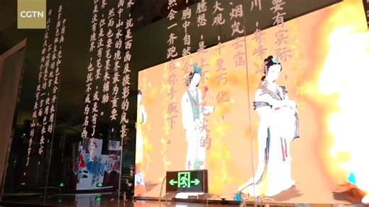 11K views · 100 reactions | Tianjin Museum has a rich collection of modern and contemporary painting masterpieces, with over 200 pieces by masters Qi Baishi, Xu Beihong and Zhang Daqian. This year, the China Millennium Monument worked with Tianjin Museum to continue three masters' stories across time and space. CGTN's Caroline Wu went to the exhibition and delved into their artistic worlds. | CGTN | Facebook