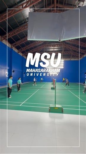 มหาวิทยาลัยแห่งสุขภาพ #มมสของเเทร่ #มมส #MSU #มหาวิทยาลัยมหาสารคาม #MahasarakhamUniversity #fyp #unilife | Mahasarakham University Thailand