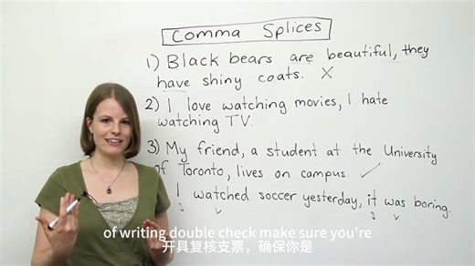 【原汁原味的英语学习】外教Emma频道全套英文精讲课全197集（语法 词汇 口语）独家中英双语字幕