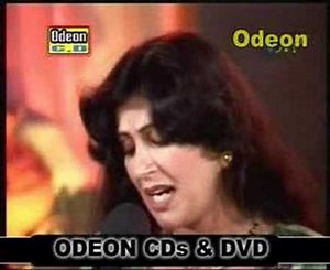 Naghma new song (Hakla zema de zra krar rawali)