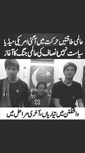 822K views · 10K reactions | Today the point  . . . . . . . . ....