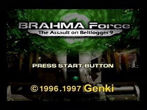 Gameplay Ps1 - BRAHMA Force: The Assault on Beltlogger 9 PAL (1997)