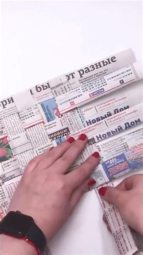 DIY Handmade Box from Old Newspaper | Paper craft | Recycled newspapers idea