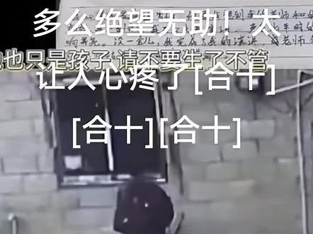 Y在抖音记录美好生活20241214