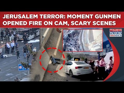 Israel Terror Attack: Watch Moment Gunmen Opened Fire In Jerusalem| People Run For Life| Scary Scene