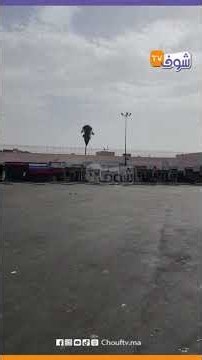 To prevent youth from migrating and traveling to northern cities... The Inzegane bus station has ...