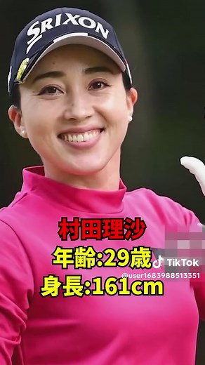 中継中にしゃがんだら見えてしまった女子プロゴルファー3選 #ゴルフ女子#ゴルフ