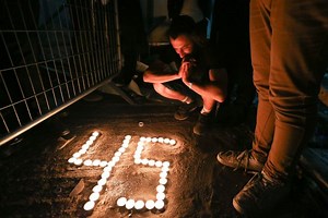 Israel: Knesset committee begins work on deadly Mount Meron disaster - i24NEWS