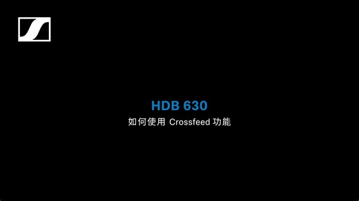 想享受更自然、舒適的聆聽體驗？Sennheiser HDB 630 的 Crossfeed 功能，能讓聲音在左右耳之間更平衡，帶來更貼近現場的真實音效。只需在 Smart Control Plus 應用程式中開啟 Crossfeed，並調教至個人喜好，即可擁有更高品質的音效！ 立即收看以上短片，以及到網站探索更多設定技巧！https://bit.ly/4hsbDMw 到香港官方網站了解更多！https://bit.ly/4hq3QyX 欲在台灣境內購買，請到宙宣有限公司網頁查詢！https://bit.ly/48Bc4BR #Sennheiser #HDB630 | Sennheiser