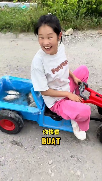Bikin Rumah Tangki