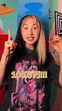 Yurié Collins (ユリエ・コリンズ)が出演決定！ TOKYO HALLOWEEN FESTIVAL 2025