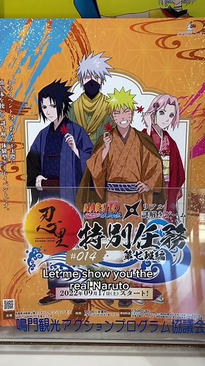 Exploring the Whirlpools of Naruto, Japan